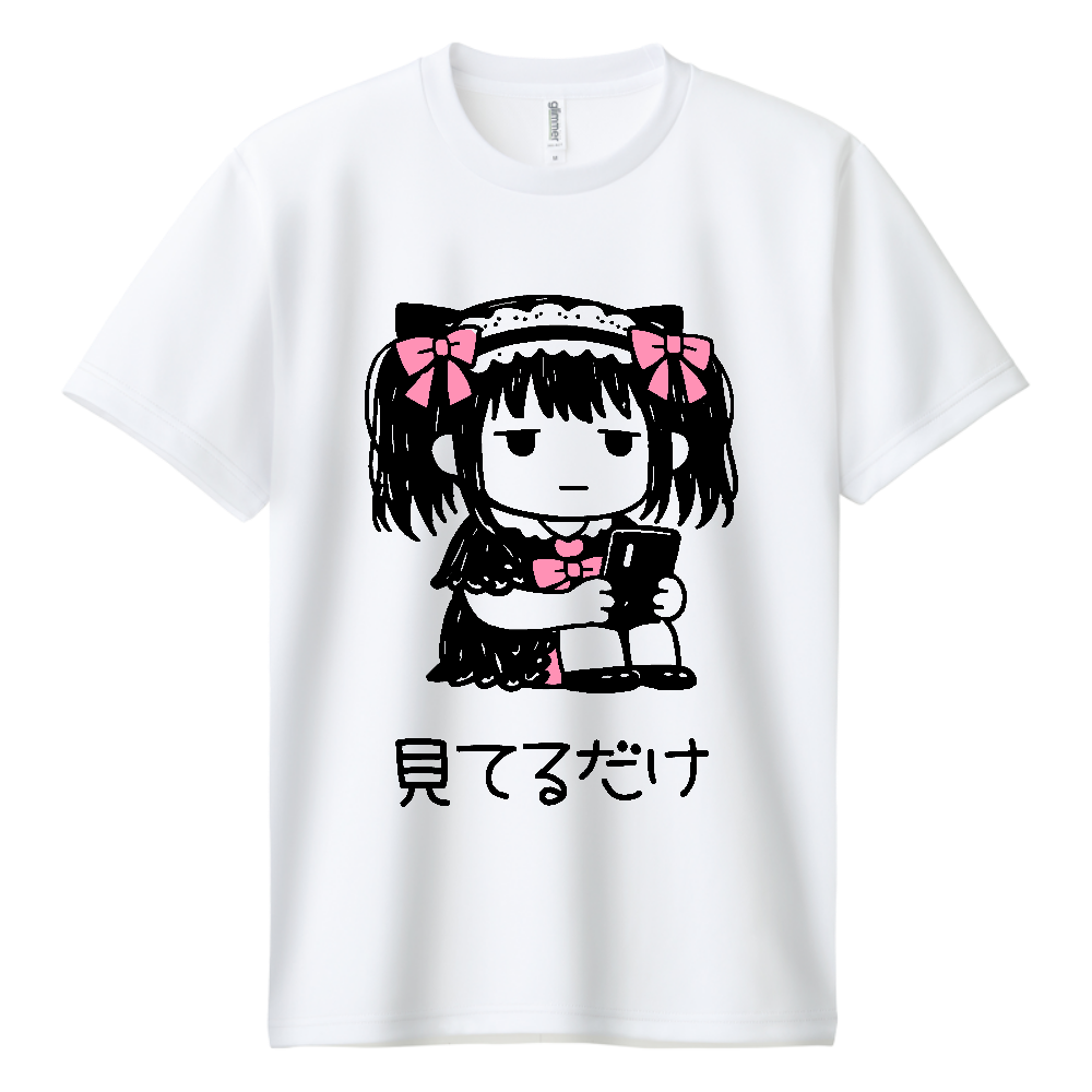 地雷系 チビキャラ 見てるだけ スマホ 病みかわ