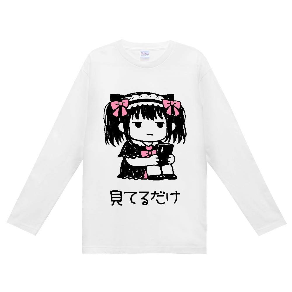 地雷系 チビキャラ 見てるだけ スマホ 病みかわ