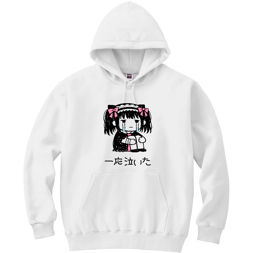 地雷系 チビキャラ 一応泣いた 病みかわ