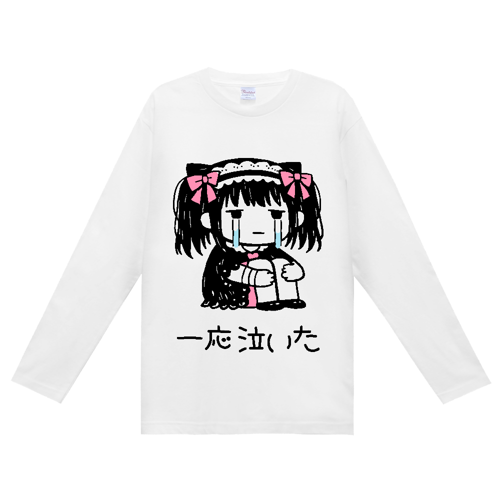 地雷系 チビキャラ 一応泣いた 病みかわ