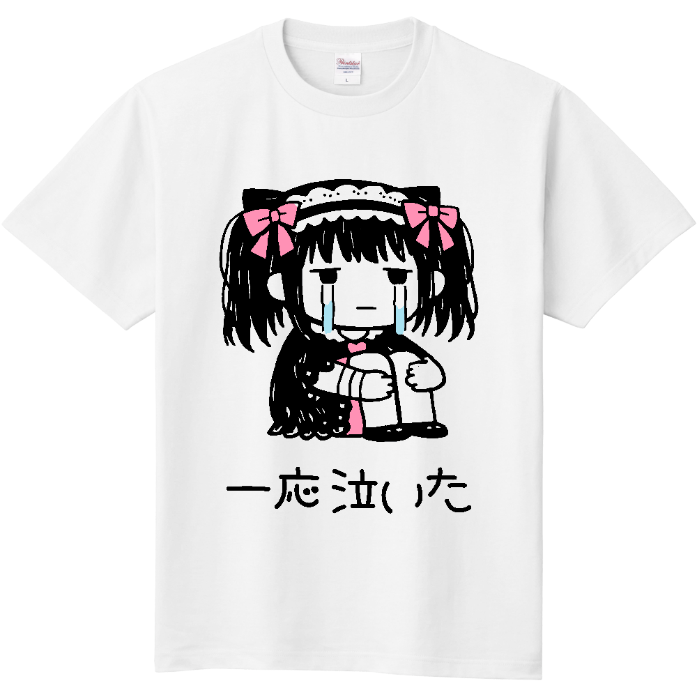 地雷系 チビキャラ 一応泣いた 病みかわ