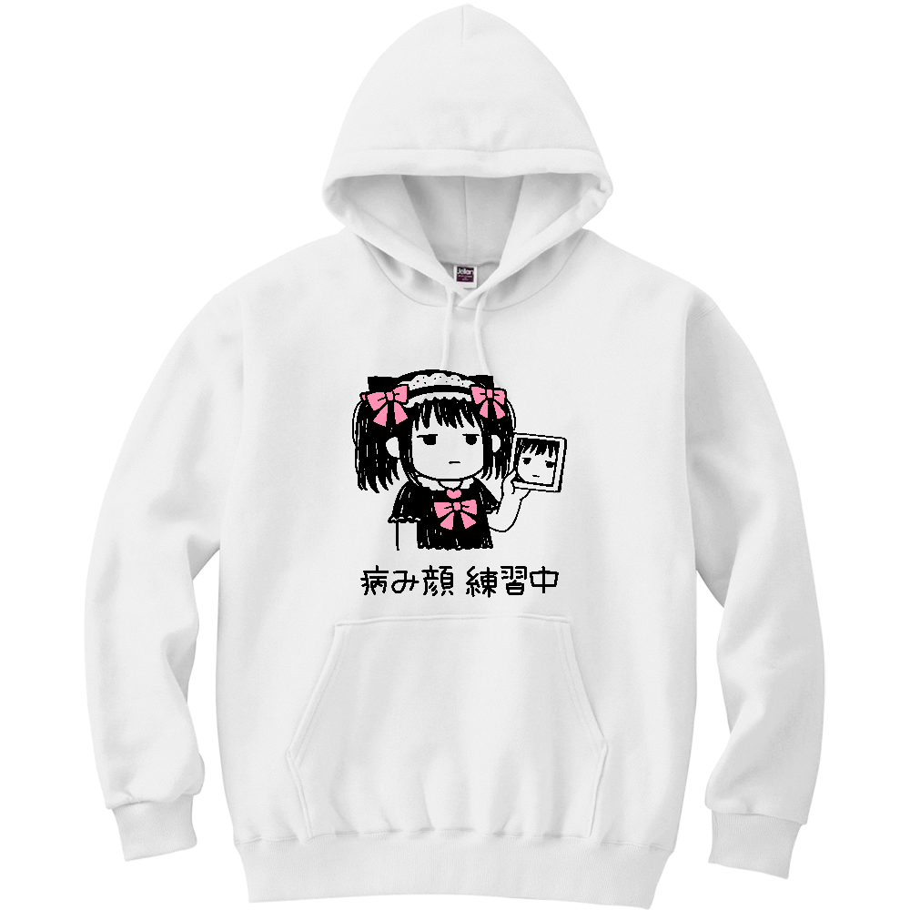 地雷系 チビキャラ 病み顔練習中 病みかわ