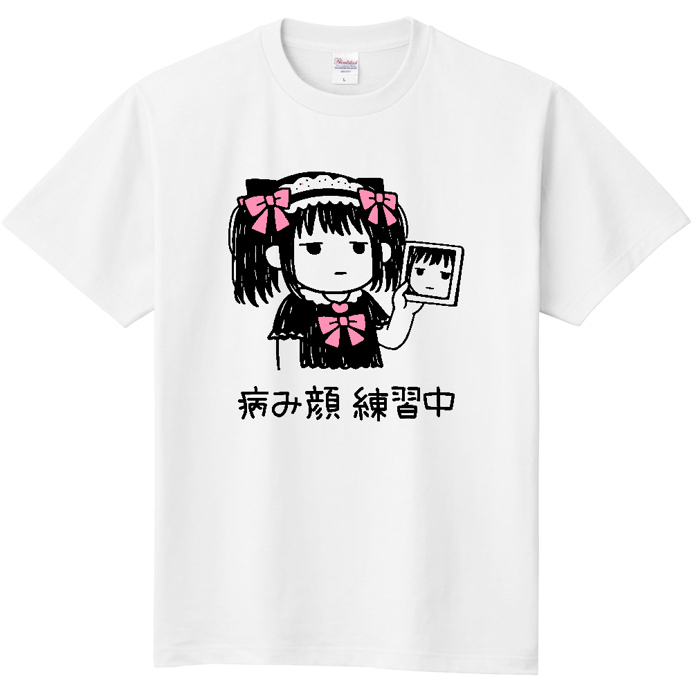 地雷系 チビキャラ 病み顔練習中 病みかわ