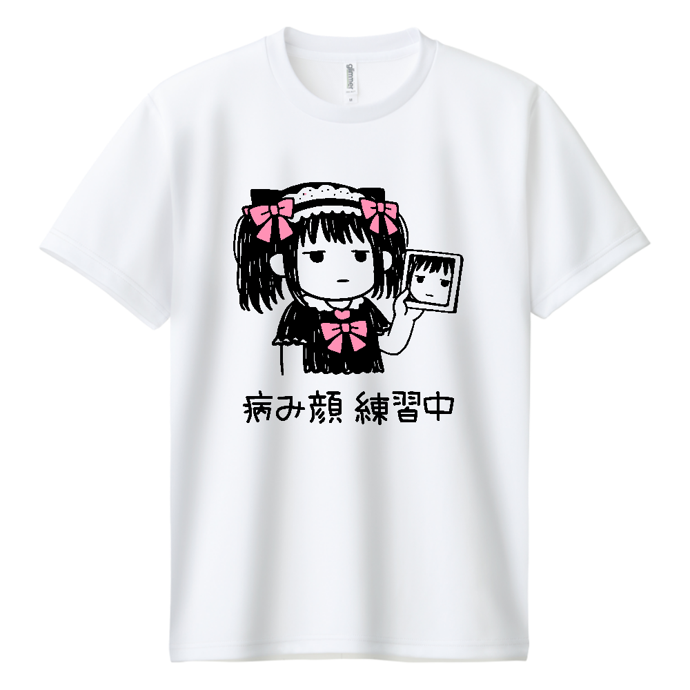 地雷系 チビキャラ 病み顔練習中 病みかわ