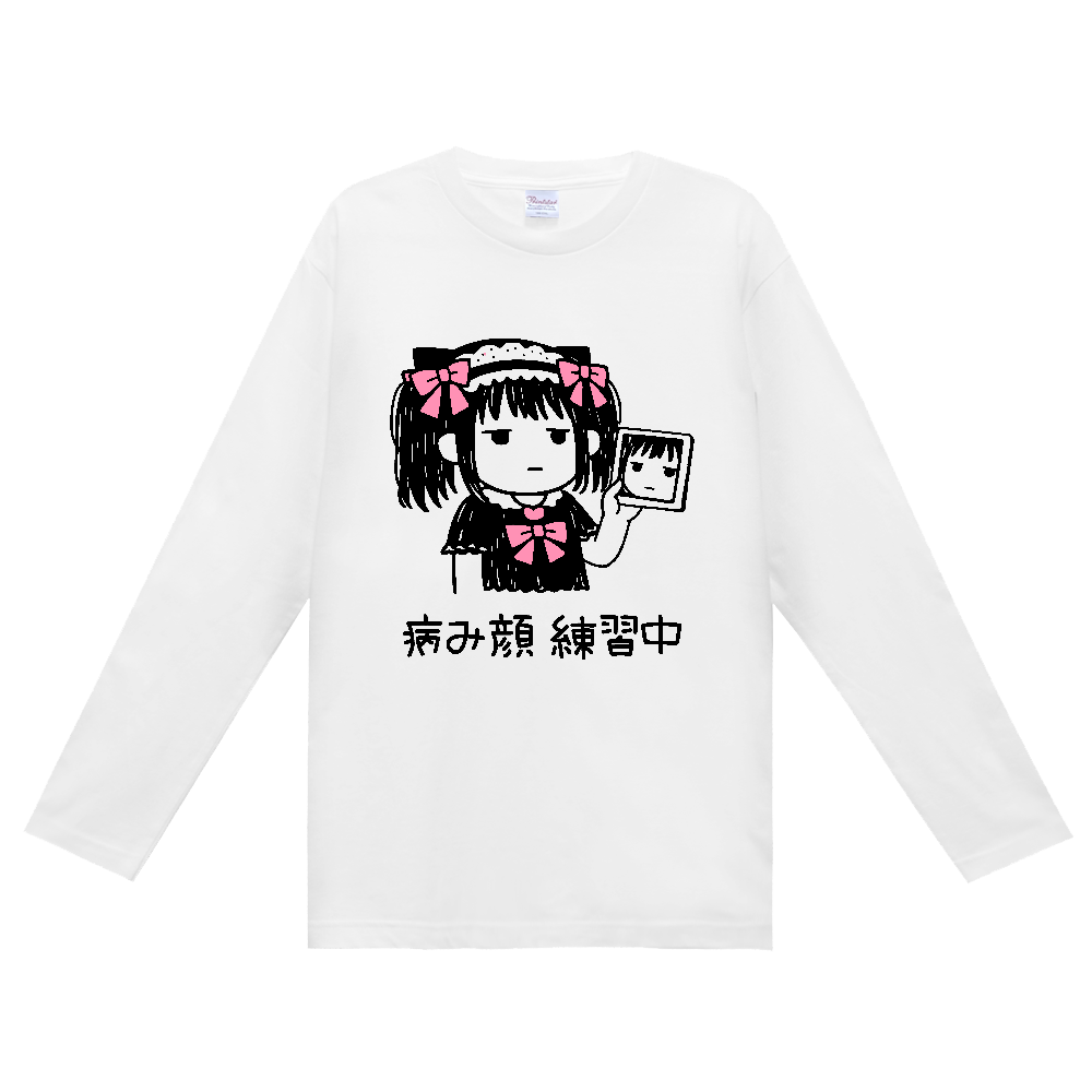 地雷系 チビキャラ 病み顔練習中 病みかわ