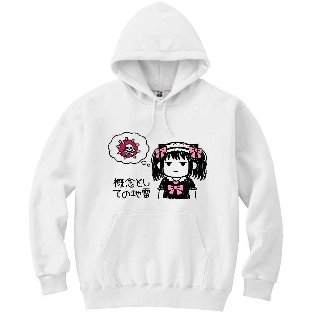 地雷系 チビキャラ 概念としての地雷 病みかわ