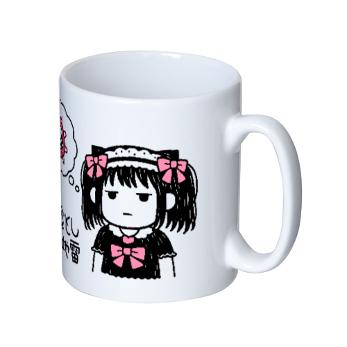 地雷系 チビキャラ 概念としての地雷 病みかわ