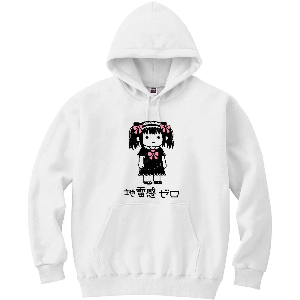 地雷系 チビキャラ 地雷感ゼロ 病みかわ