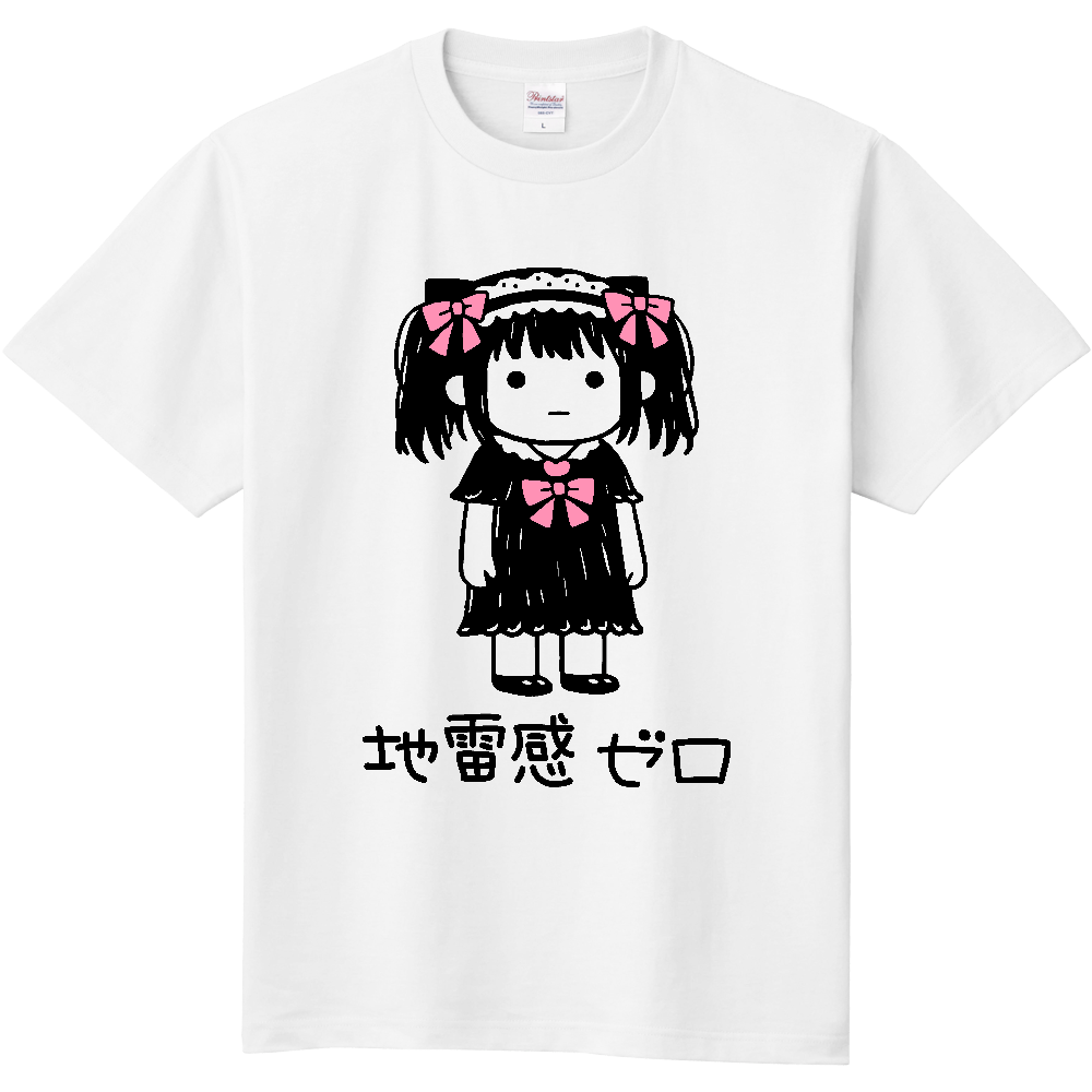 地雷系 チビキャラ 地雷感ゼロ 病みかわ