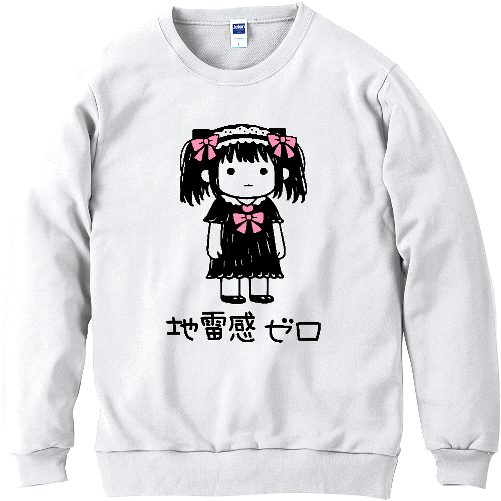 地雷系 チビキャラ 地雷感ゼロ 病みかわ