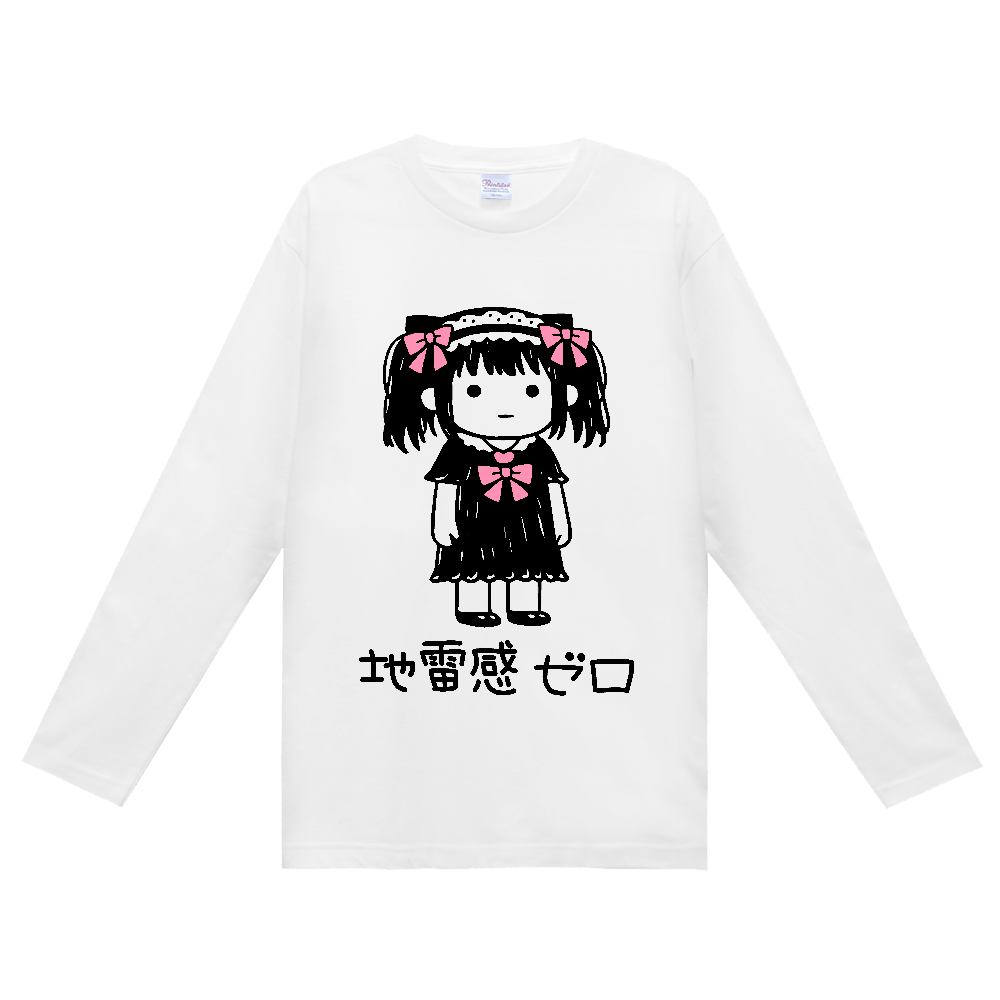 地雷系 チビキャラ 地雷感ゼロ 病みかわ