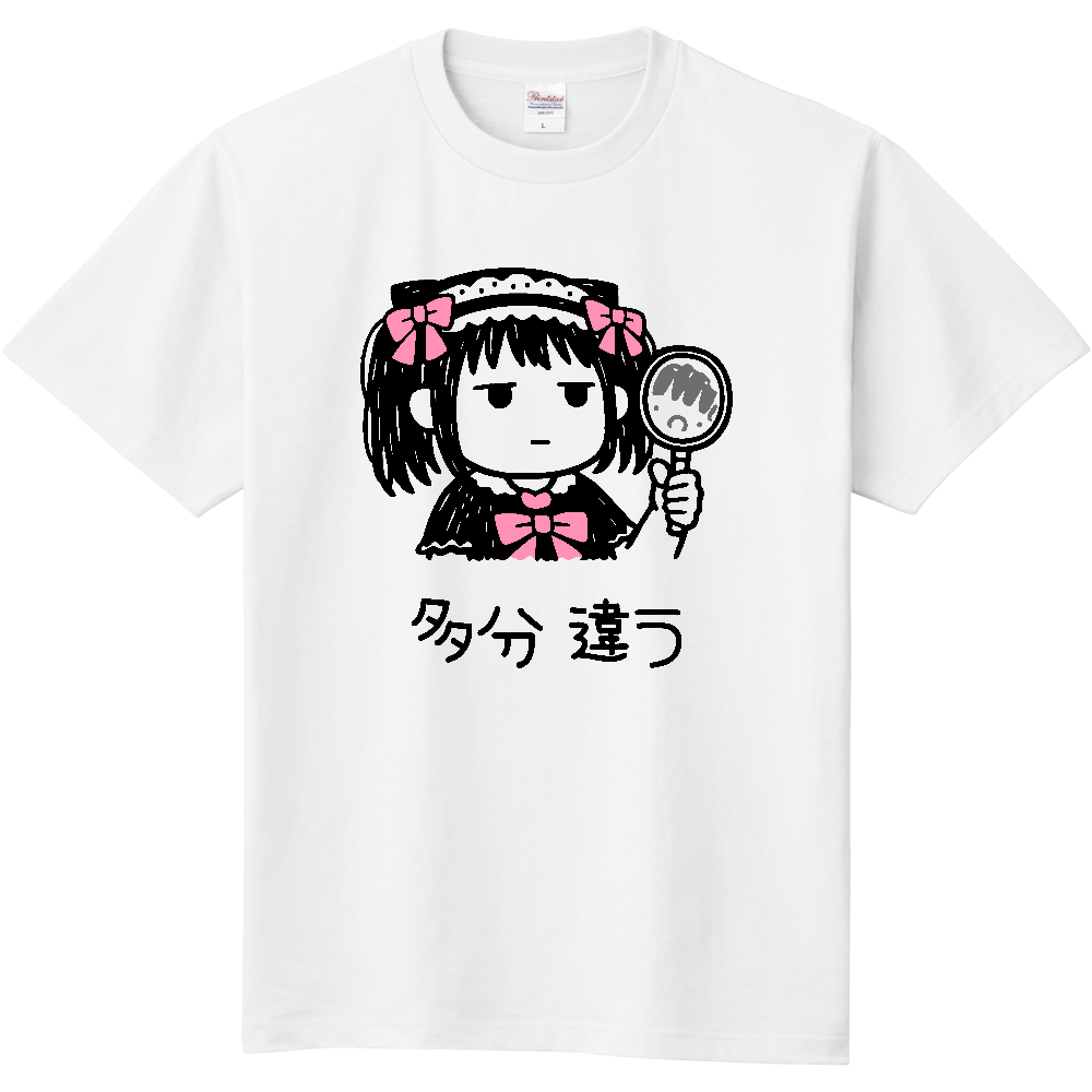 地雷系 チビキャラ 多分違う 病みかわ