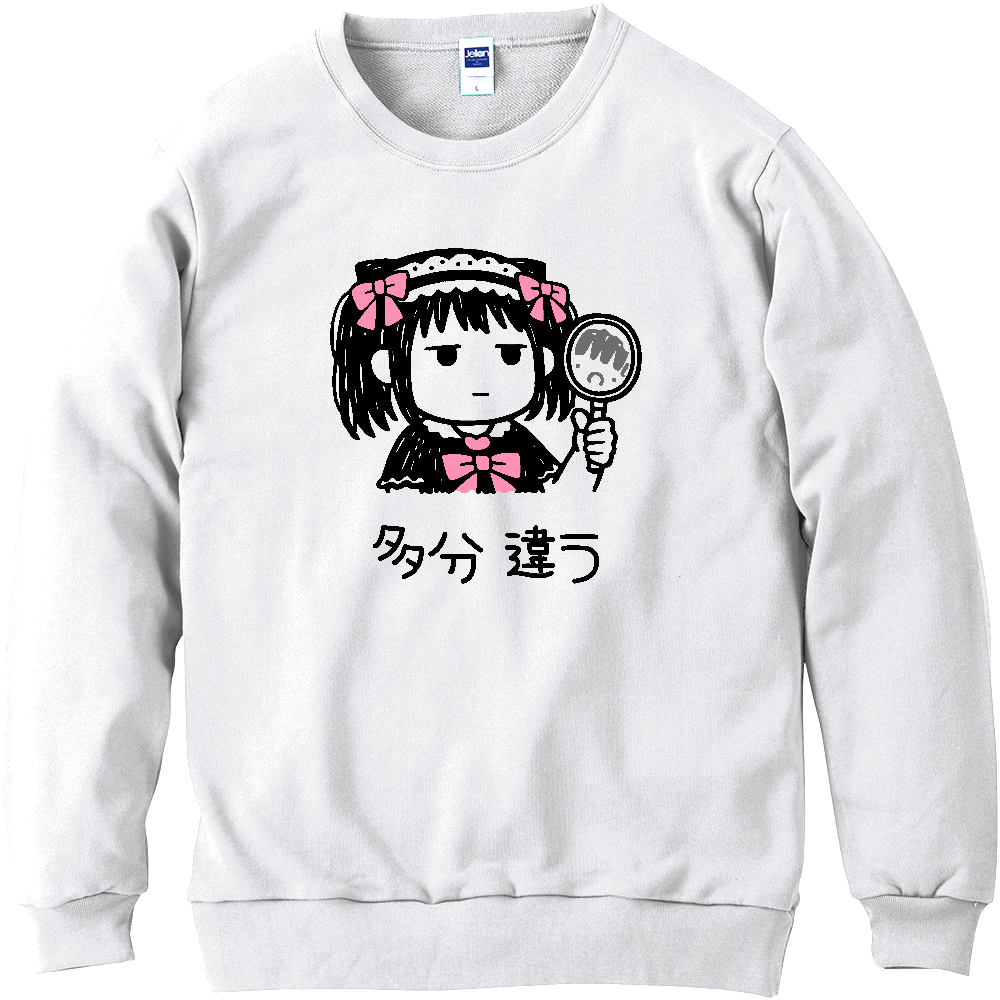 地雷系 チビキャラ 多分違う 病みかわ