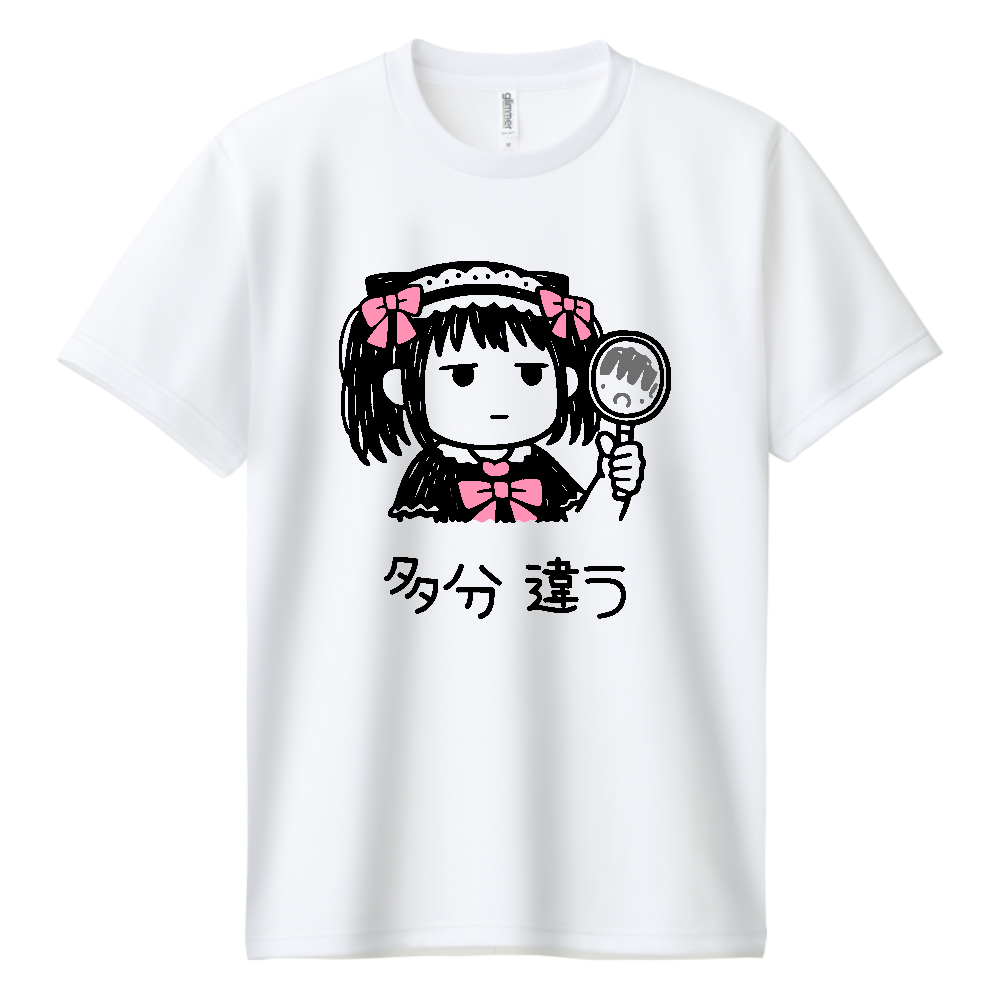 地雷系 チビキャラ 多分違う 病みかわ