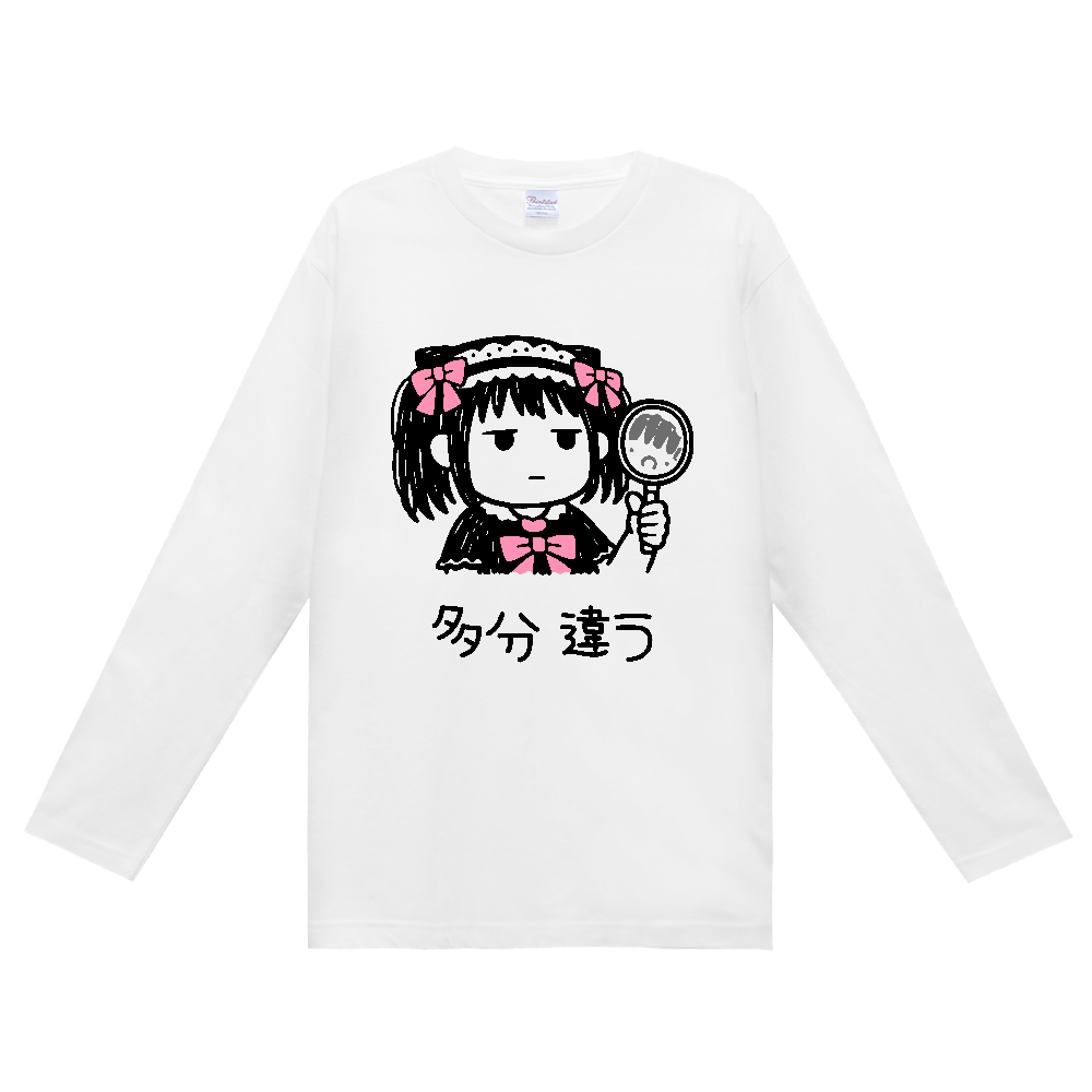 地雷系 チビキャラ 多分違う 病みかわ