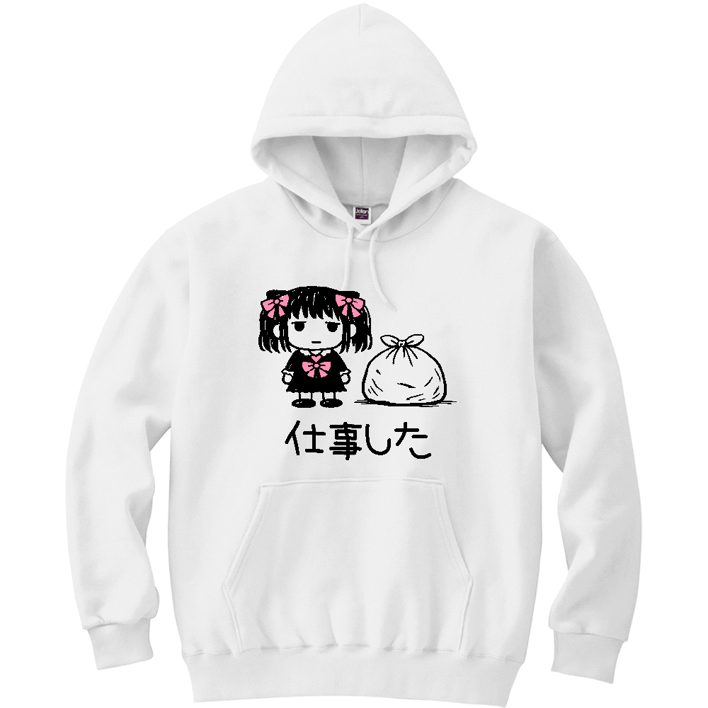 地雷系 チビキャラ 仕事した 病みかわ