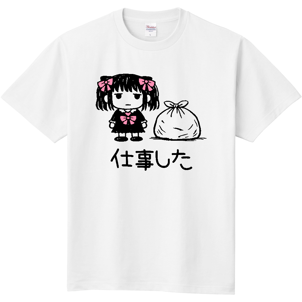 地雷系 チビキャラ 仕事した 病みかわ