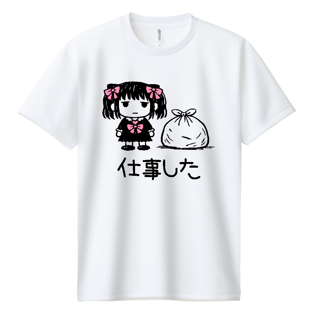 地雷系 チビキャラ 仕事した 病みかわ