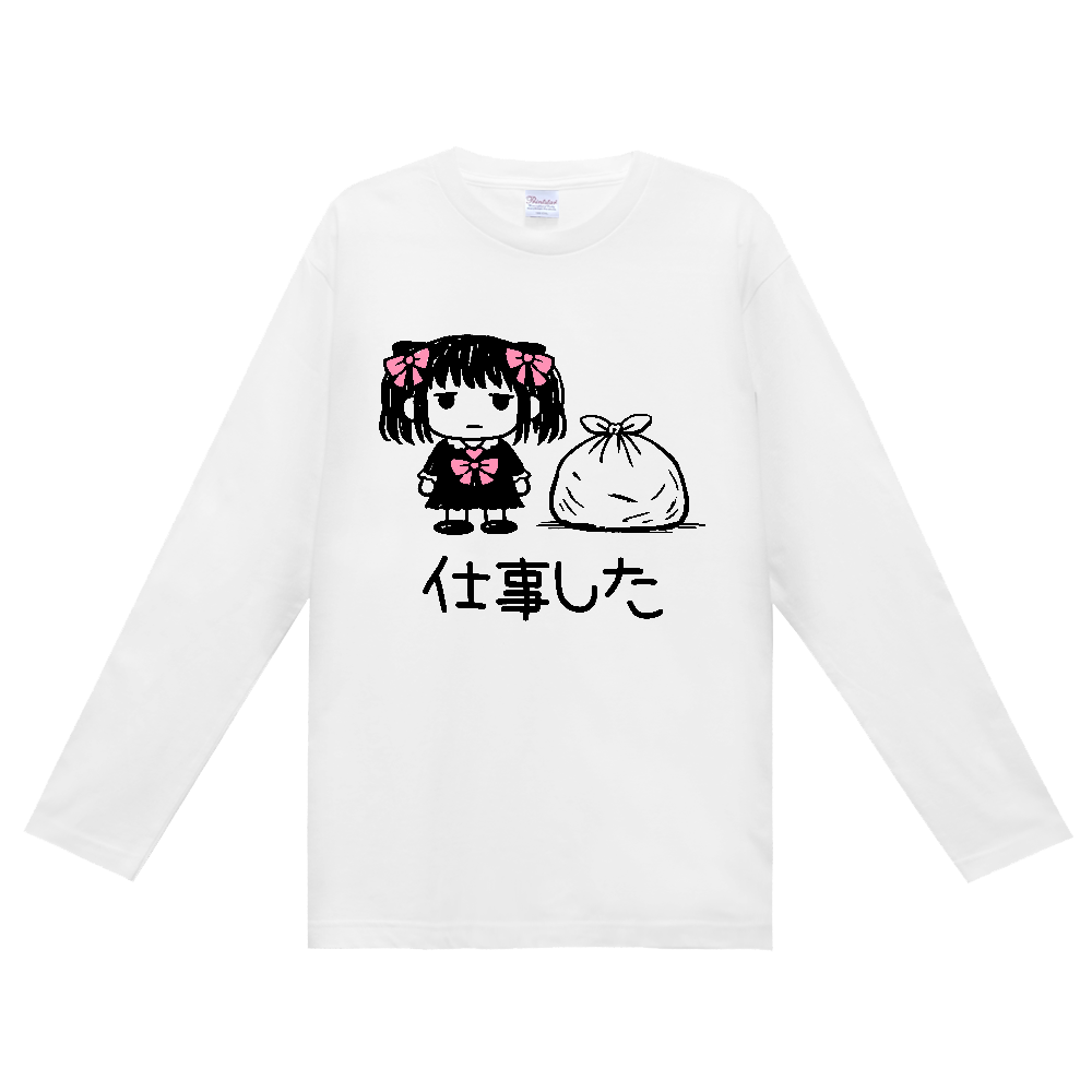 地雷系 チビキャラ 仕事した 病みかわ