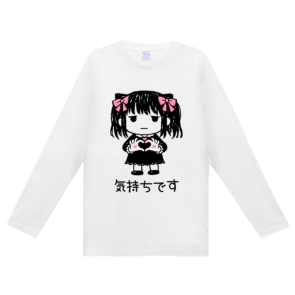 地雷系 チビキャラ 気持ちです ハート 量産 病みかわ