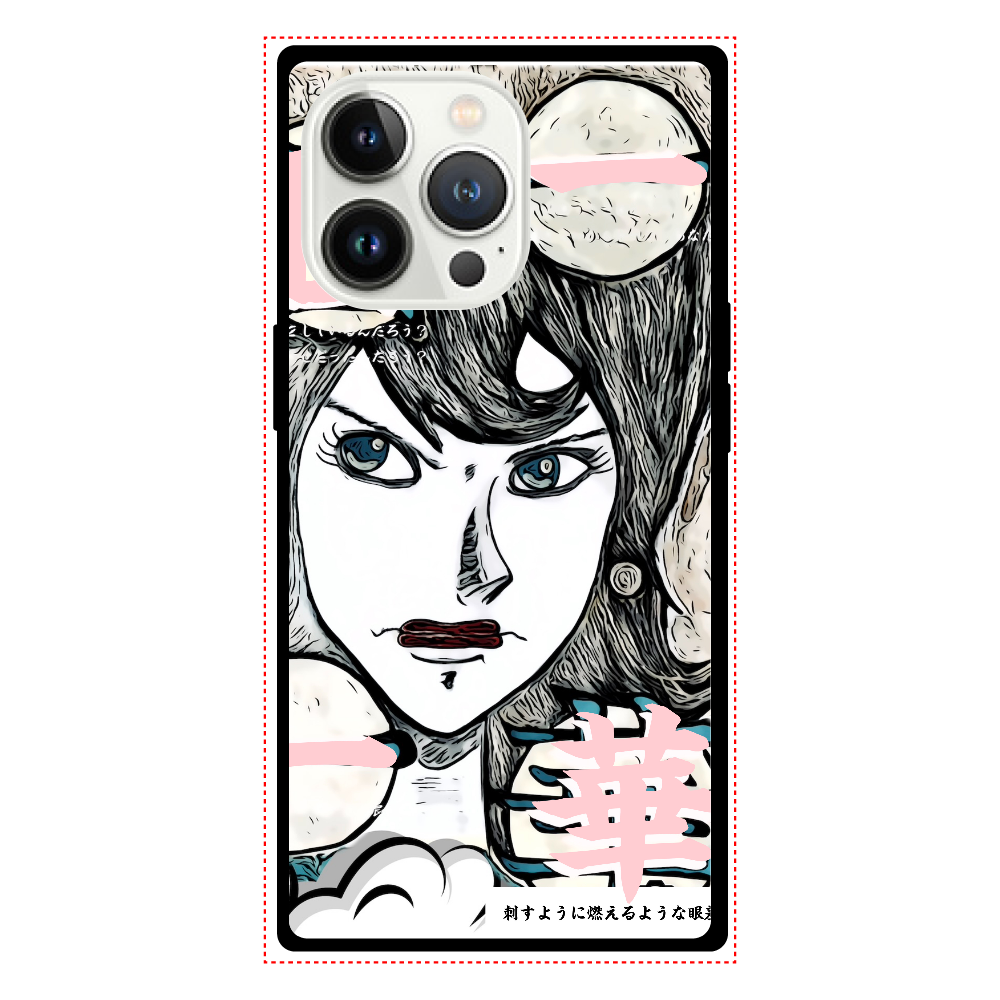 挿画title1. -Prologue- 