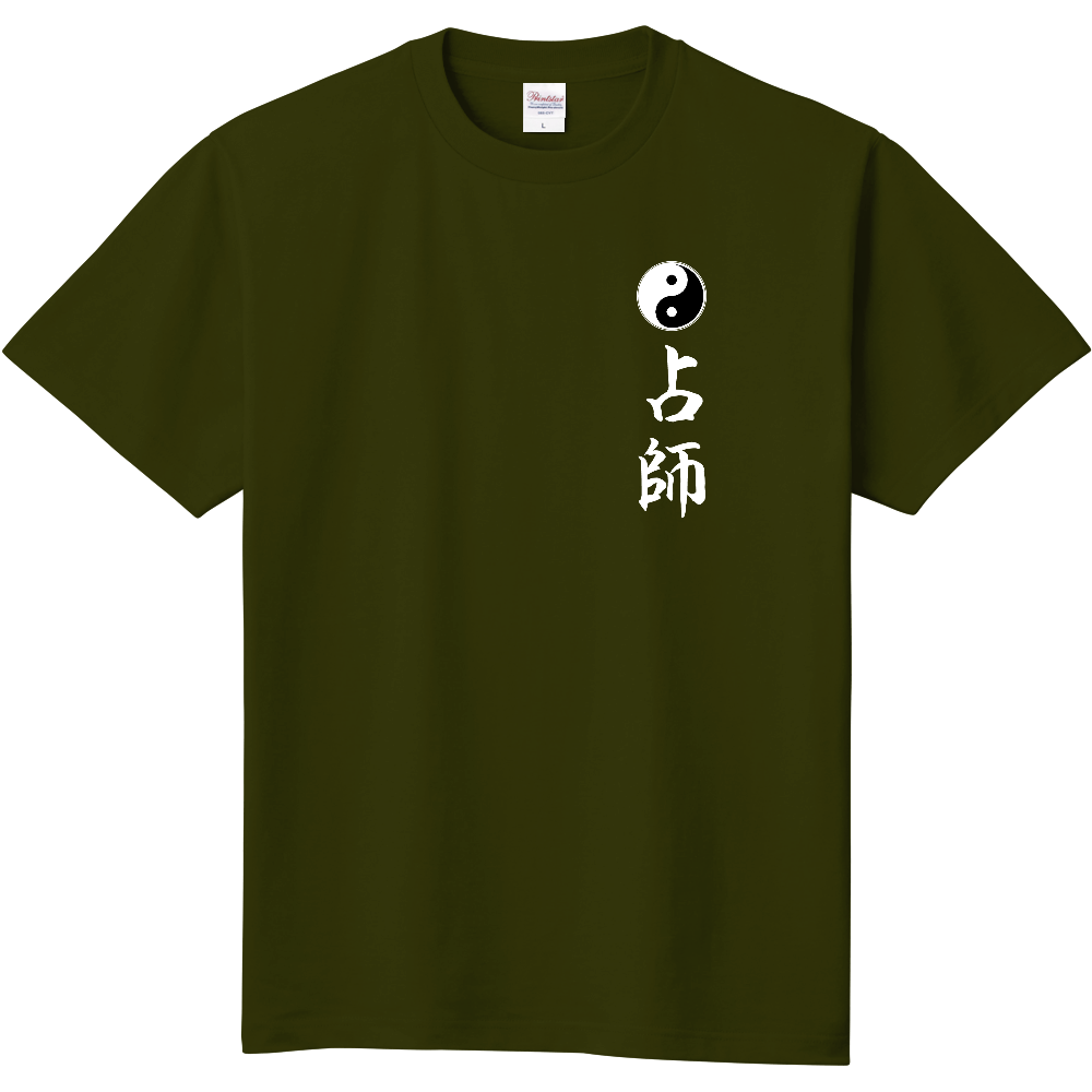 占術Tシャツ　占い師2(アーミーグリーン)