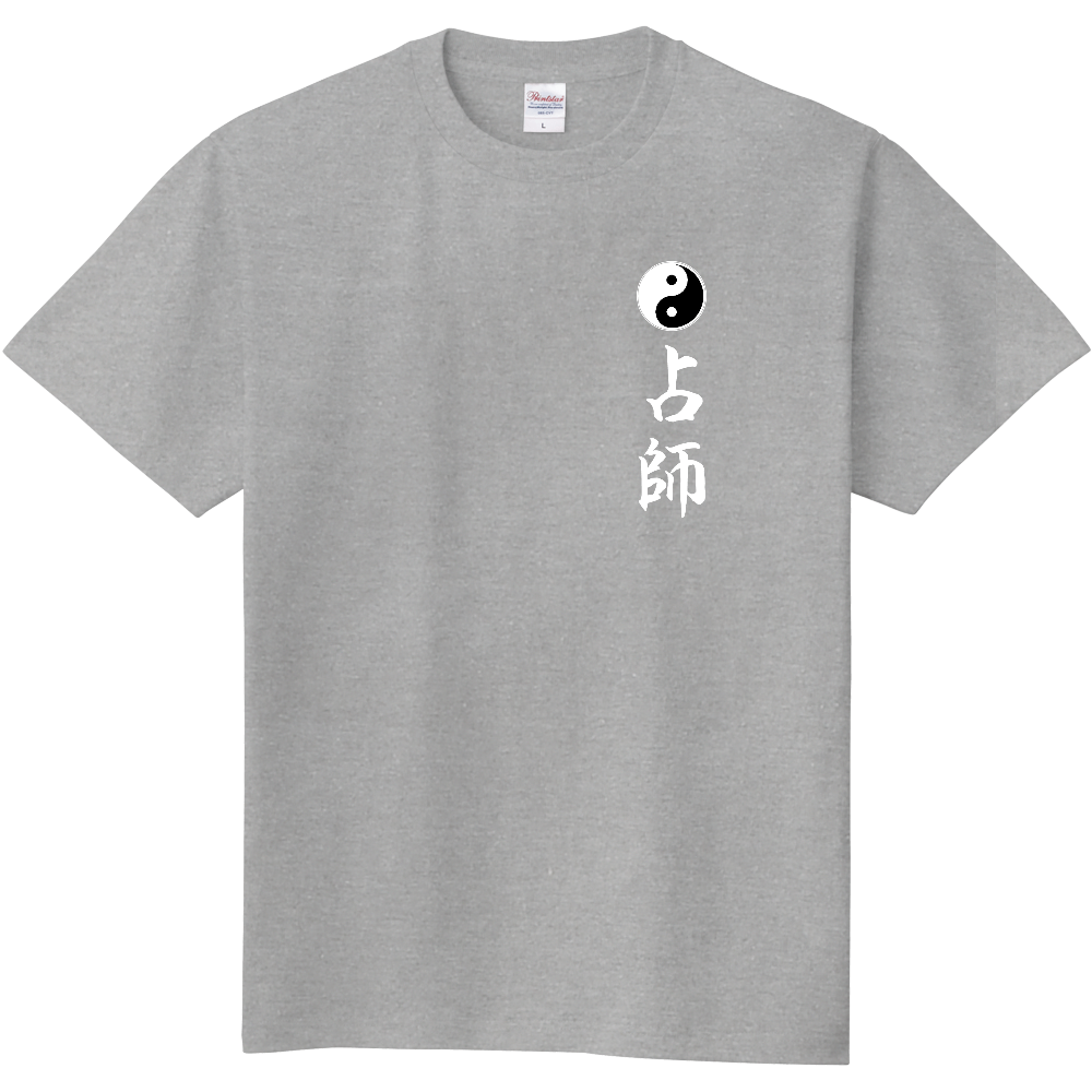 占術Tシャツ　占い師2(杢グレー)