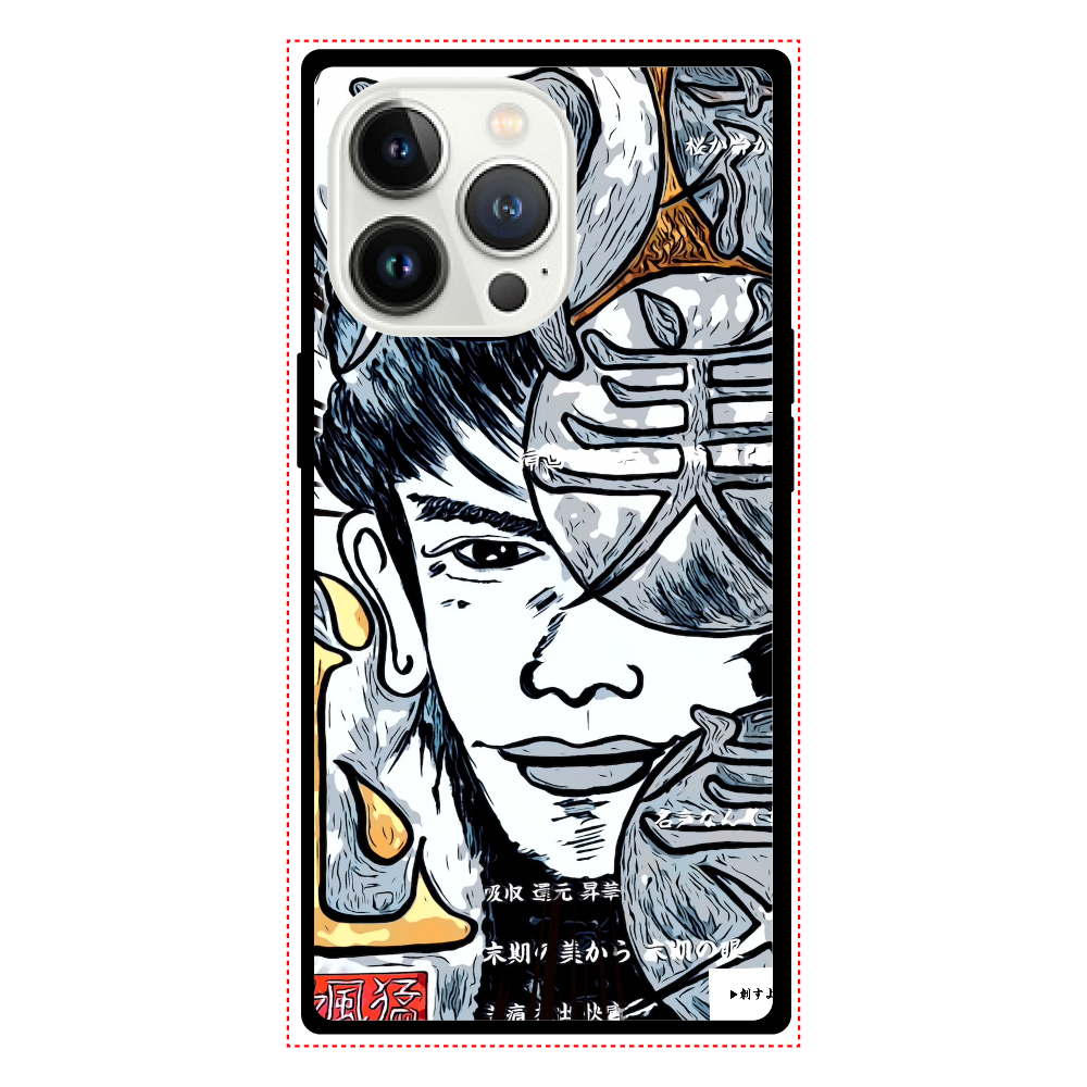 挿画title5. 一瞬垣間見える無限