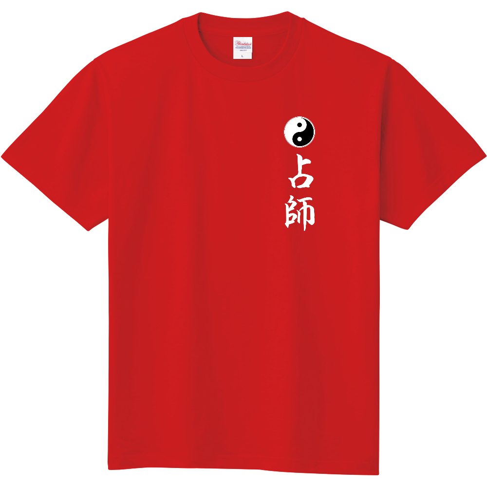 占術Tシャツ　占い師2(レッド)