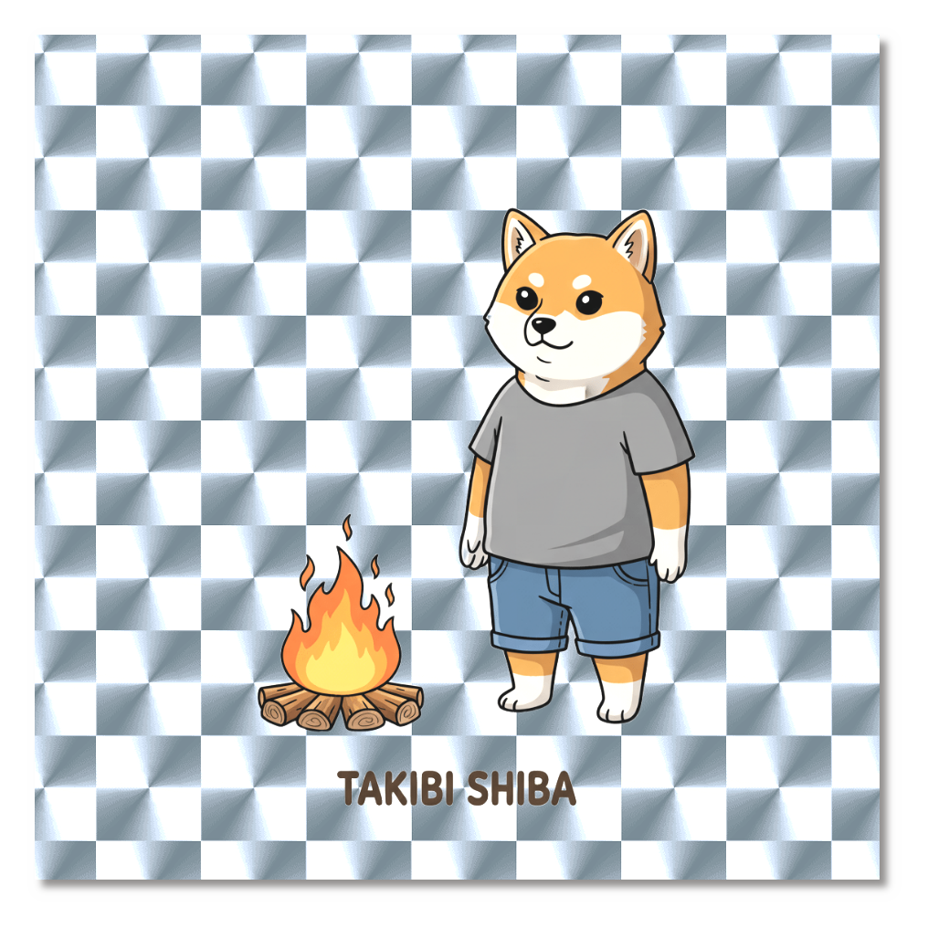 柴犬と焚火でほっこり！「TAKIBI SHIBA」キラキラシール シルバー