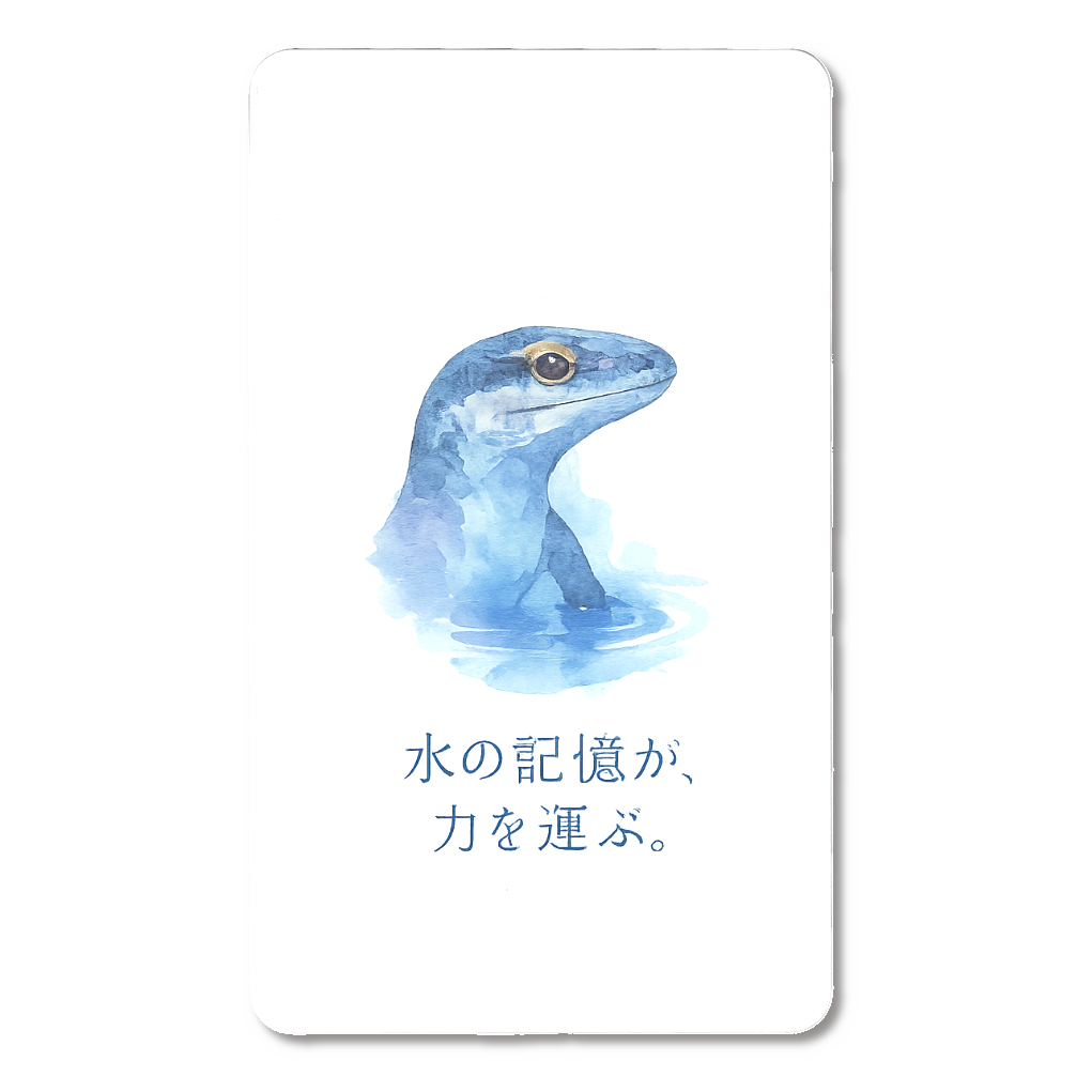 ビオちゃん｜水の記憶 モバイルバッテリー（5000mAh）