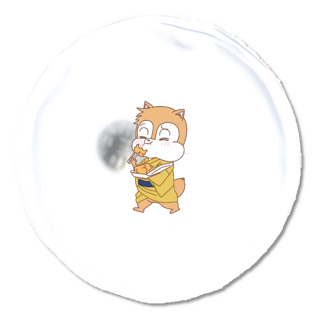 もりの ちびっこ みならい へいし 乙 エコカイロ