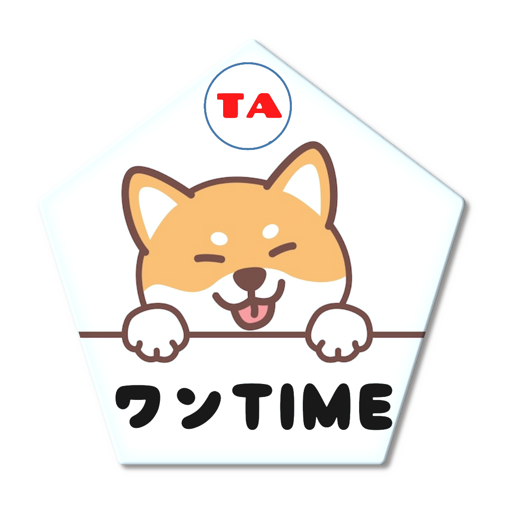ワンTIMEコースター