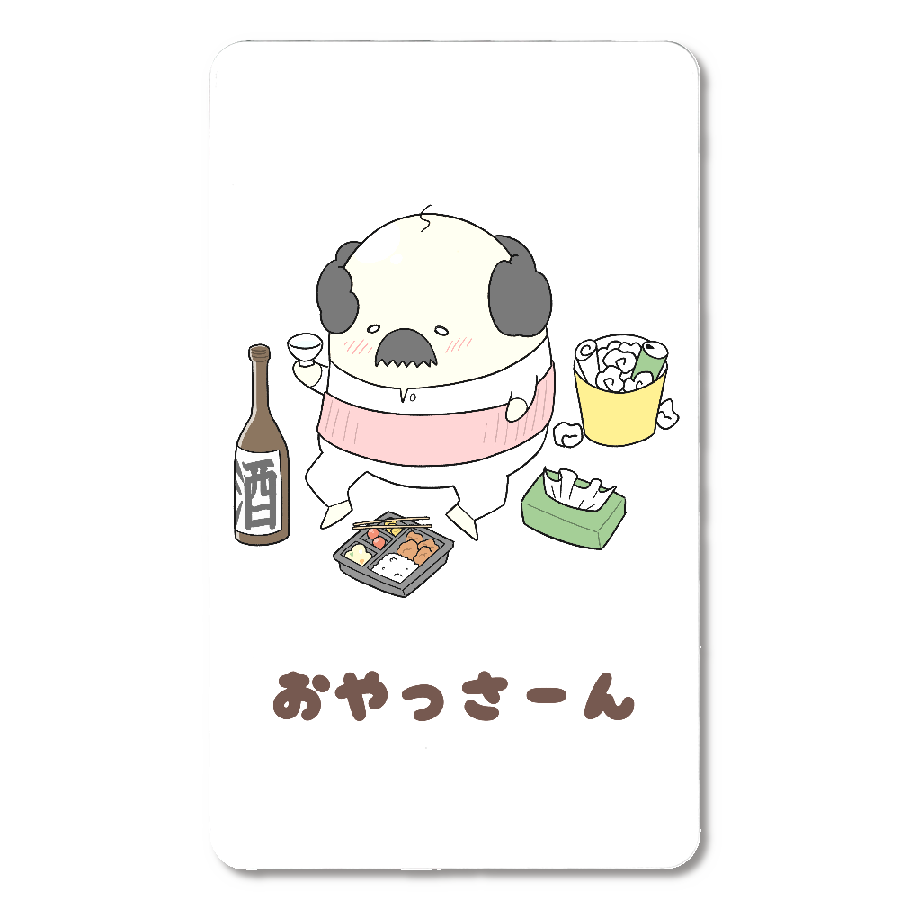 おやっさーんの急速充電モバイルバッテリー5000mAh