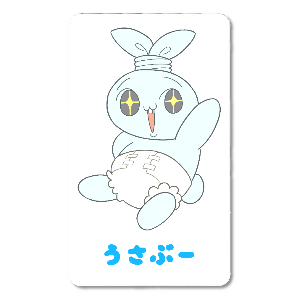 うさぶーの急速充電モバイルバッテリー5000mAh