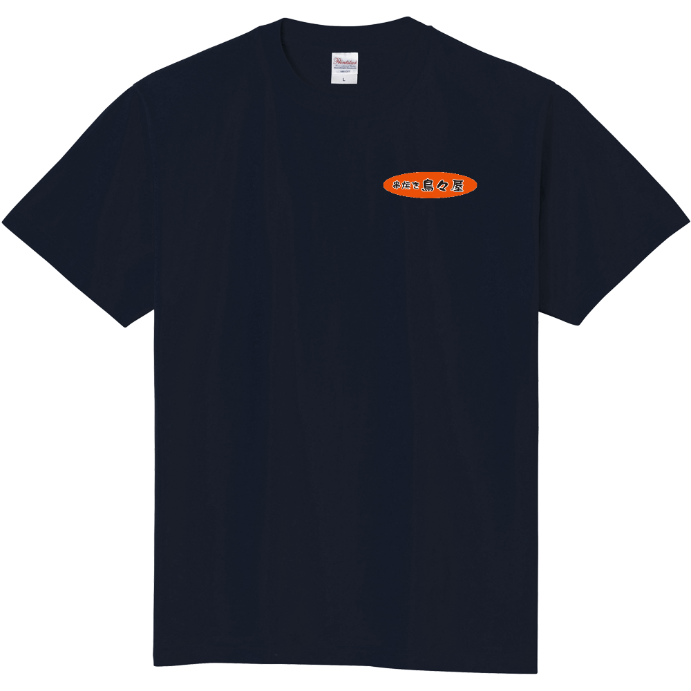 鳥々屋オリジナルTシャツ ゲスト用