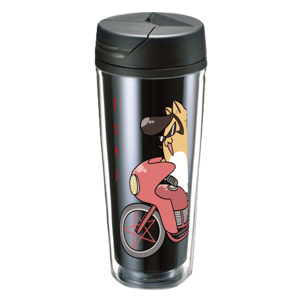 きつヤンのタンブラー