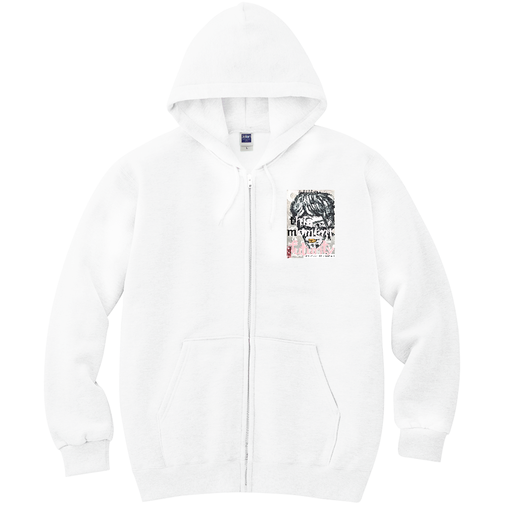 挿画title9. 変わりゆく変わらないもの