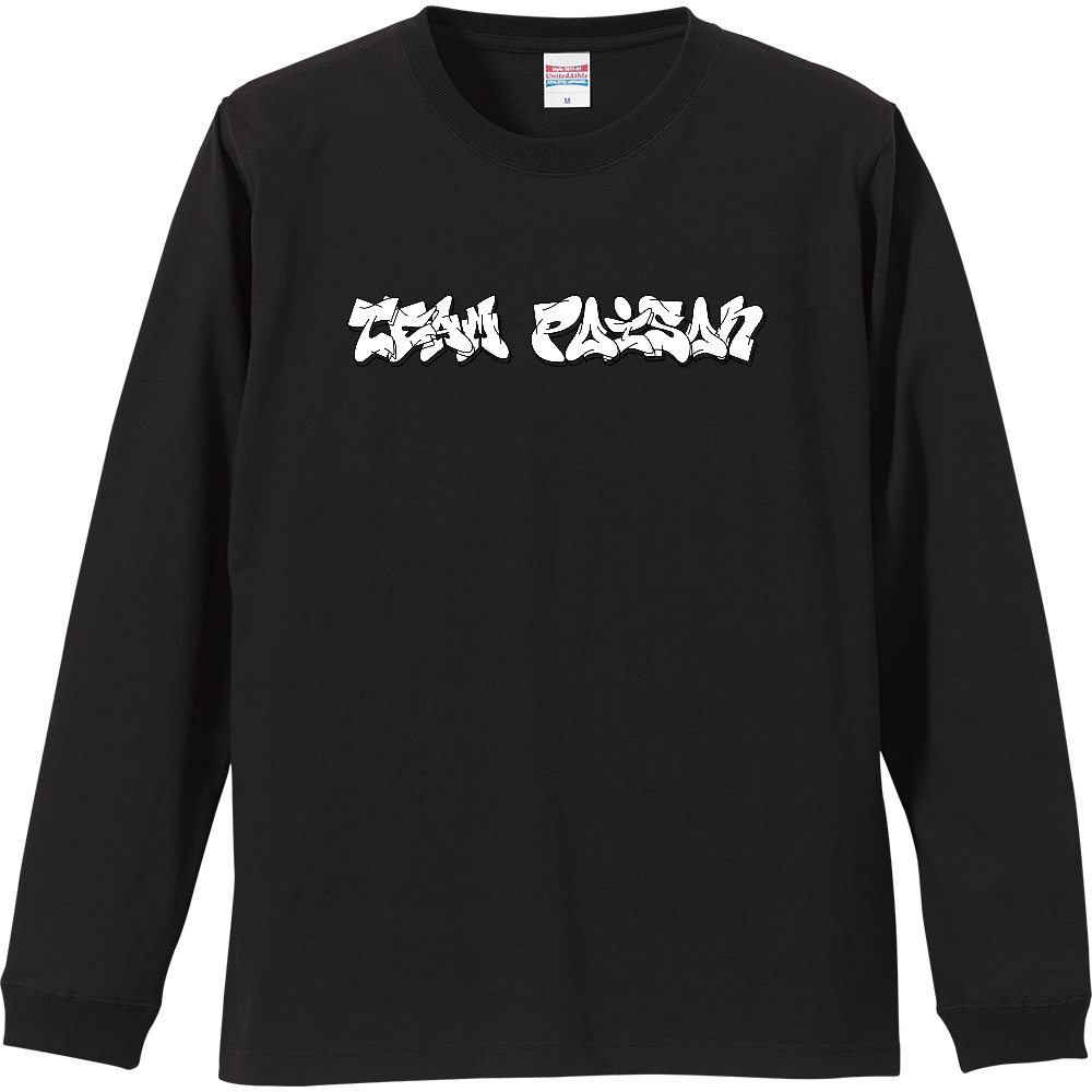 エズキ商事 ezukeees チームポイズン スペルミス。レア✨