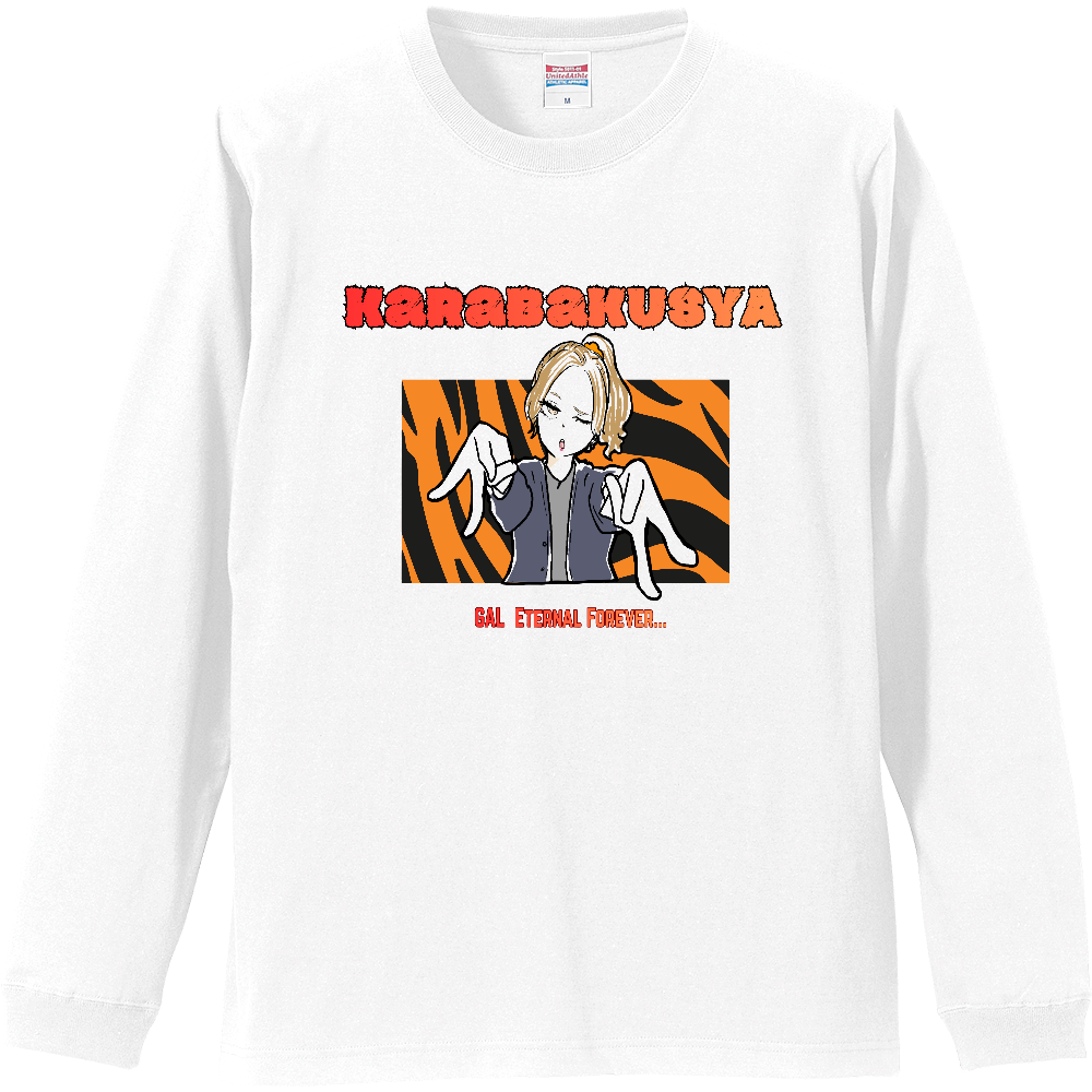 ツヨ×ツヨGALロンT