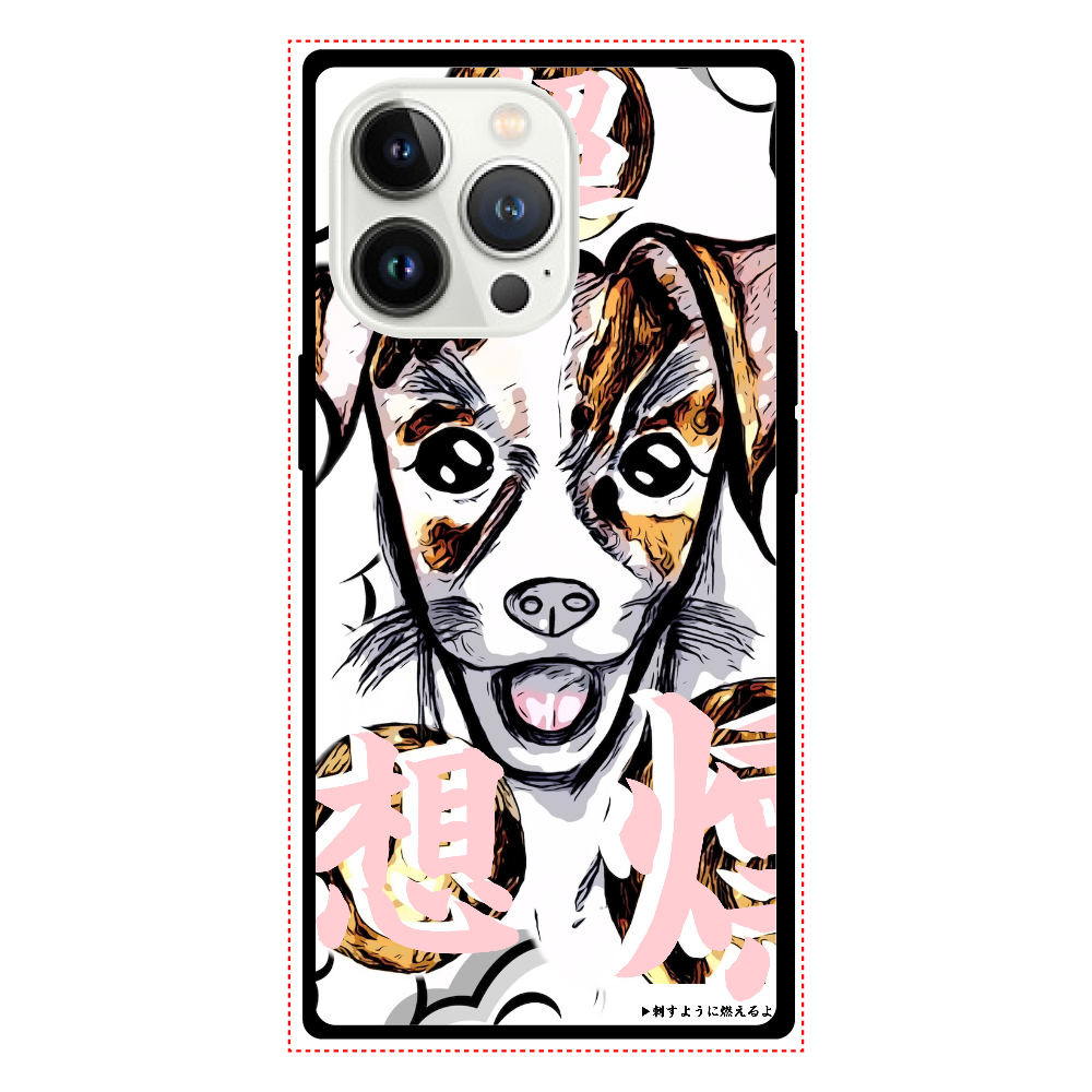 挿画title12. 我関せずと毎日が冒険な日々