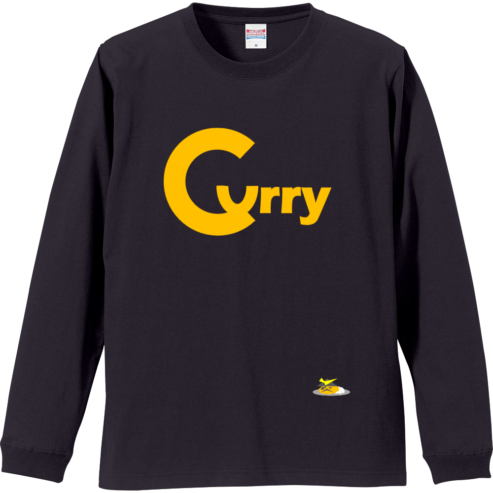 Curry 長袖シャツ 両面プリント