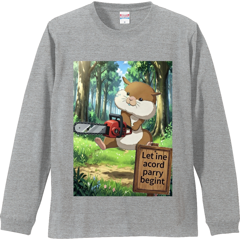 リスさん ロングTシャツ