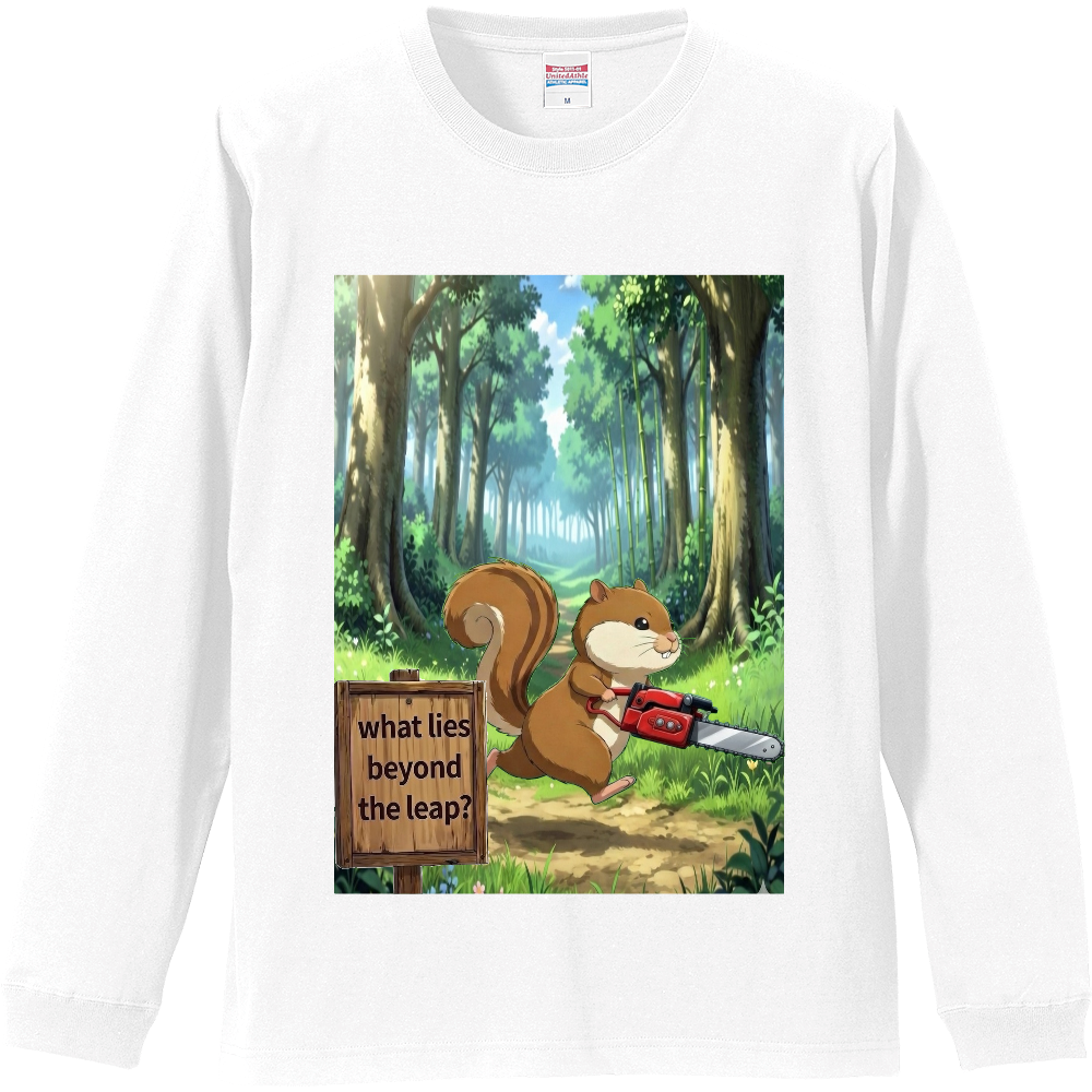 リスさん ロングTシャツ