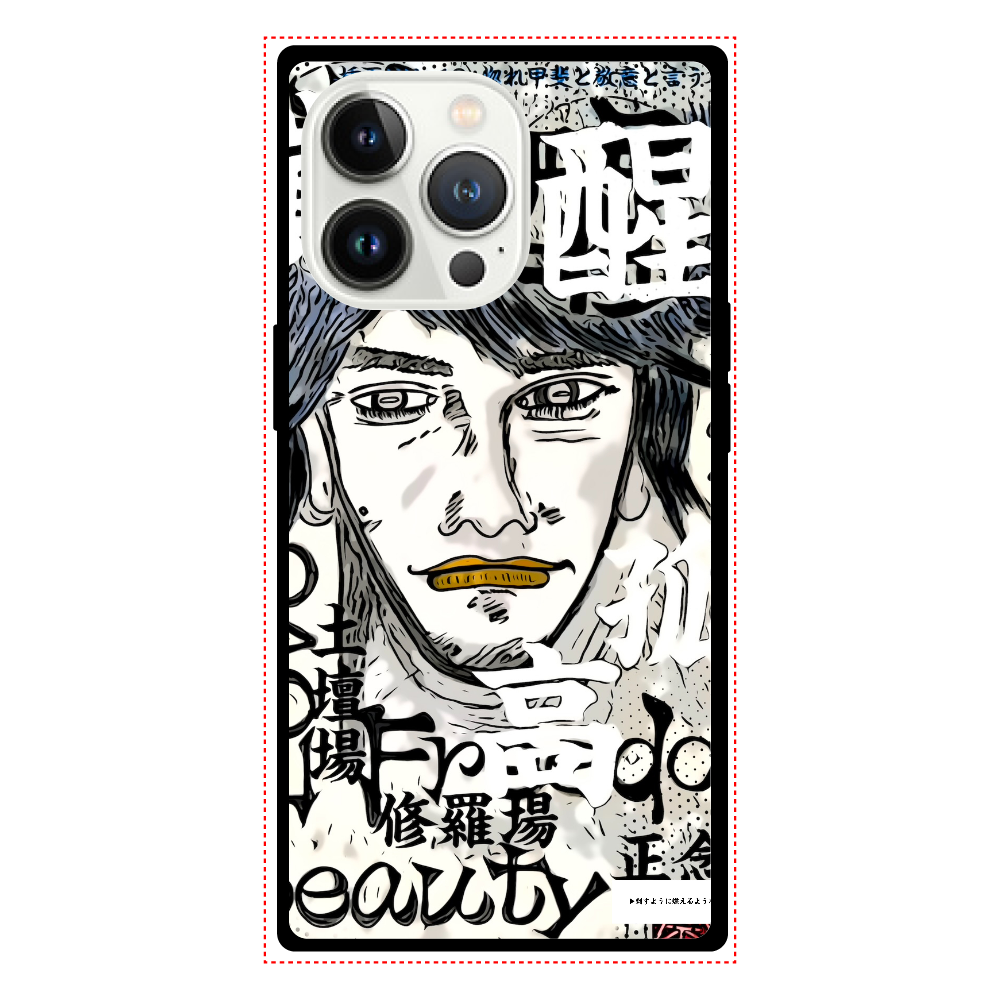 挿画title13. 惚れ甲斐と敬意と言う名の香り