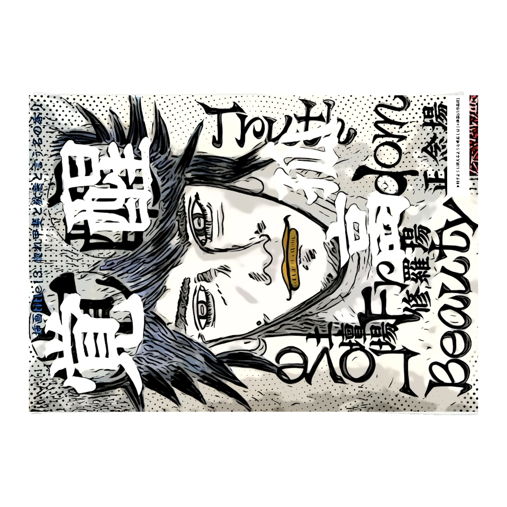 挿画title13. 惚れ甲斐と敬意と言う名の香り