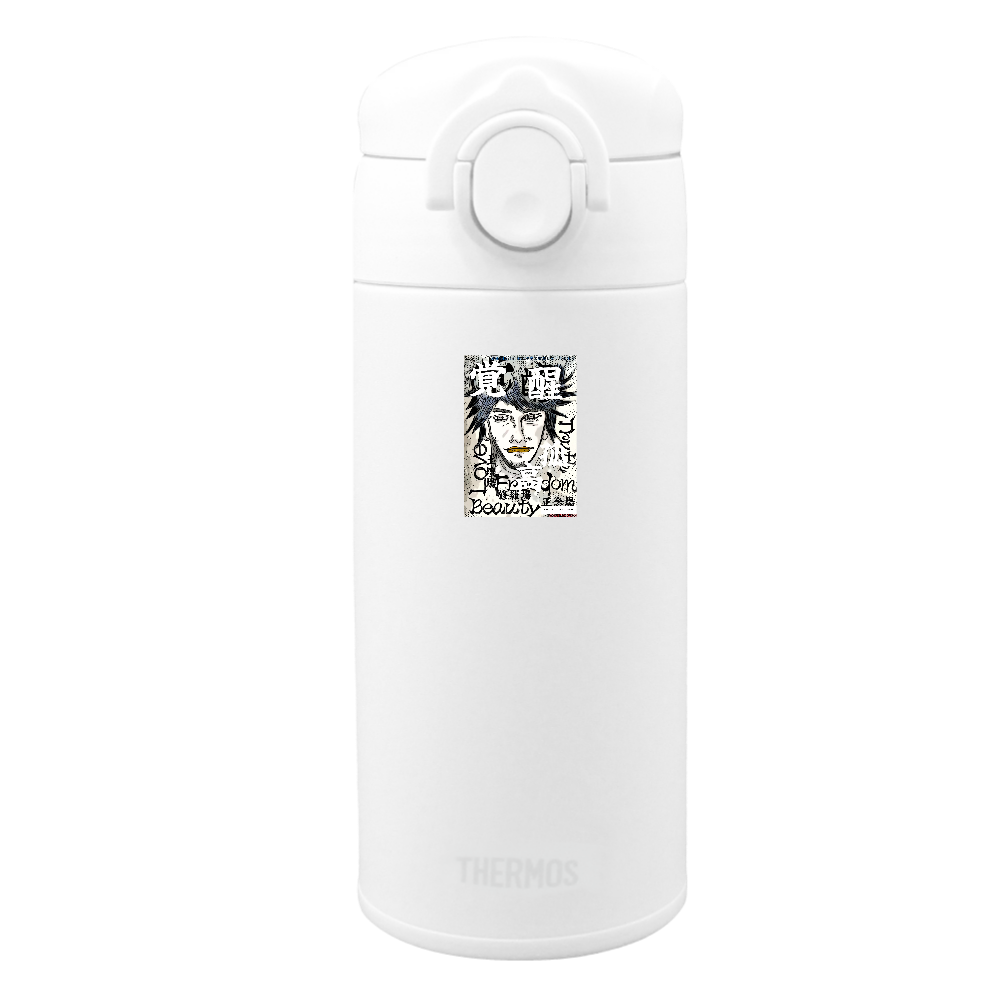 挿画title13. 惚れ甲斐と敬意と言う名の香り