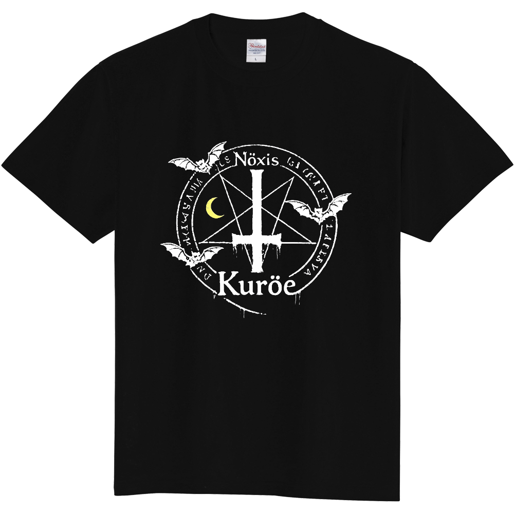 Nöxis Kuröe 五芒星 半袖Tシャツ(白)
