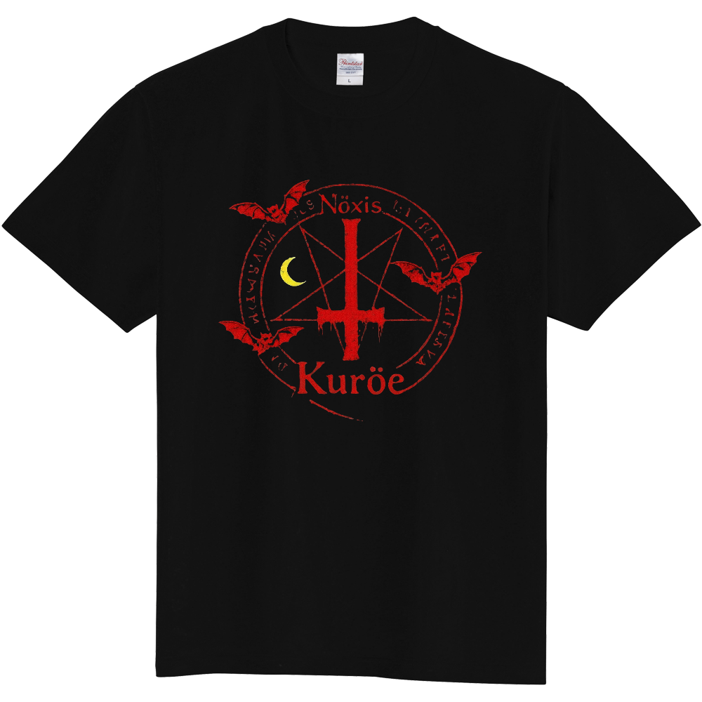 Nöxis Kuröe 五芒星 半袖Tシャツ(赤)