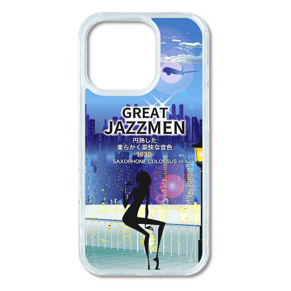 G021-16p 『円熟』